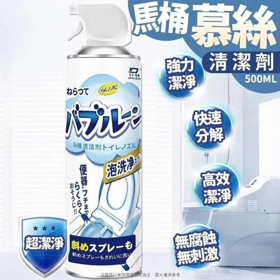 日本超省力馬桶慕絲清潔劑(500ml)