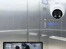 Camera monitoring installation method of elevator