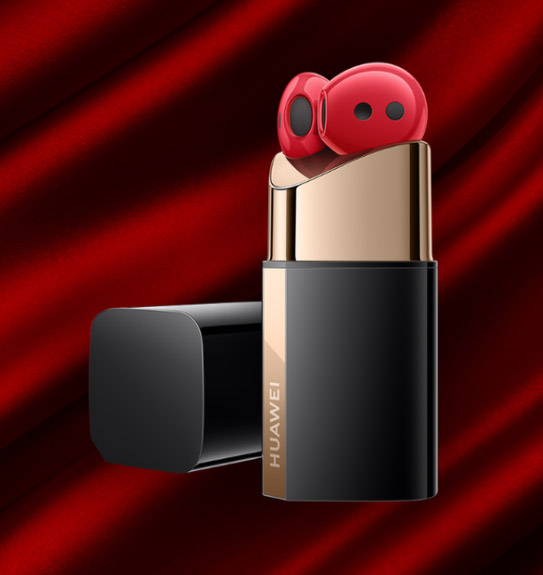 Huawei's first female exclusive headset Huawei freebuses lipstick headset