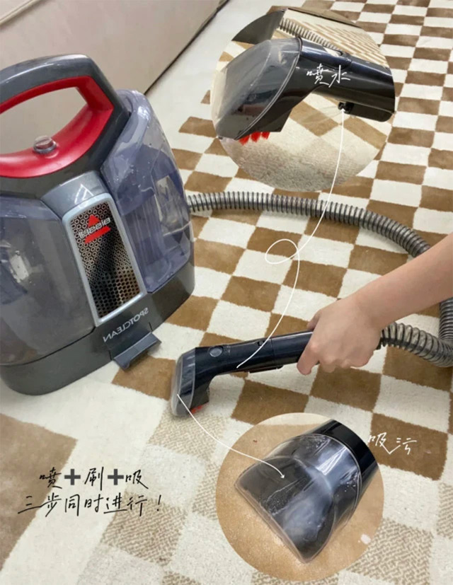 Fabric cleaning machine