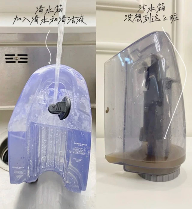 Fabric cleaning machine