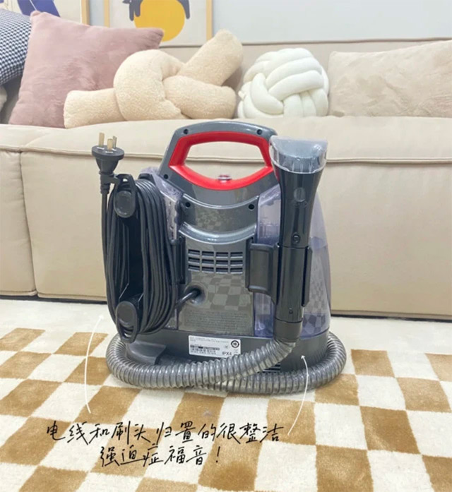 Fabric cleaning machine